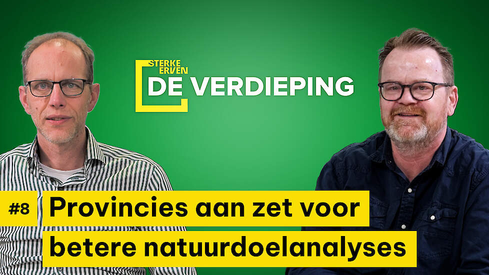 Provincies aan zet voor betere natuurdoelanalyses